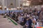 نماز جماعت ظهرروز هشتم فروردین سال ۱۳۹۶ در حرم مطهر امام راحل