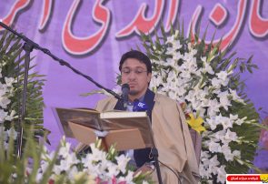اولین روز برگزاری محفل انس با قرآن در حرم مطهر امام راحل