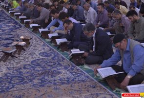 گزارش تصویری / محفل انس با قران هفدهم ماه مبارک رمضان در حرم مطهر امام راحل