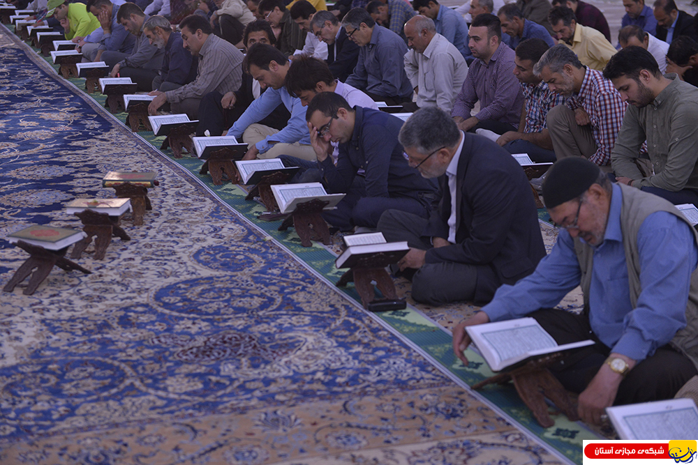 گزارش تصویری / محفل انس با قران هفدهم ماه مبارک رمضان در حرم مطهر امام راحل