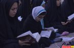 گزارش تصویری / مراسم شب بیست و سوم ماه مبارک رمضان در حرم مطهر امام راحل