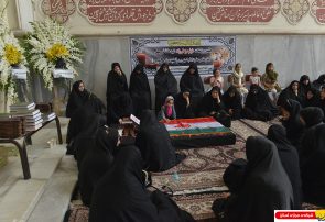 گزارش تصویری / مراسم چهلمین روز شهادت ، شهید سبزعلی زاده باحضور یادگار امام