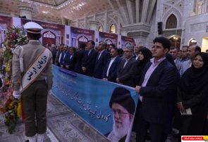 تجدید میثاق مدیرعامل ، معاونین و کارکنان سازمان تامین اجتماعی با آرمان های امام راحل