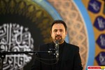 مراسم احیای شب نوزدهم ماه مبارک رمضان