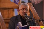 برگزاری مراسم شب بیست و یکم ماه مبارک رمضان در حرم مطهر امام راحل
