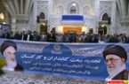 گزارش تصویری : تجدید میثاق کتابداران و کارکنان کتابخانه های کشور با آرمانهای امام راحل