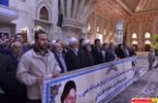 گزارش تصویری : تجدید میثاق مجمع جهانی اهل بیت با آرمانهای امام راحل