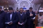 گزارش تصویری : تجدید میثاق مدیران و کارکنان شرکت سرمایه گذاری تامین اجتماعی با آرمانهای امام راحل