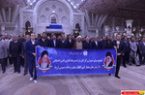 گزارش تصویری : تجدید میثاق مسئولین و اعضای وزارت کشور با آرمانهای امام راحل