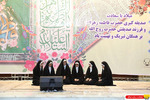 گزارش تصویری : برگزاری همایش مادران فاطمی و دختران زینبی در حرم مطهر امام راحل به مناسبت روز زن