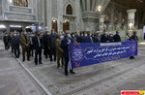 گزارش تصویری : تجدید میثاق مدیران و کارکنان وزارت کشور با آرمانهای امام راحل