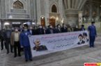 گزارش تصویری : تجدید میثاق مدیرن و کارکنان وزارت نفت با آرمانهای امام راحل