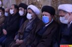 گزارش تصویری : مراسم خاکسپاری آیت الله جلالی خمینی در حرم مطهر امام راحل