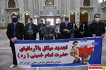 گزارش تصویری : تجدید میثاق مدیران و کارکنان سازمان سنجش با آرمانهای امام راحل
