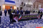 گزارش تصویری : تجدید میثاق مدیران و کارکنان بانک کشاورزی با آرمانهای امام راحل