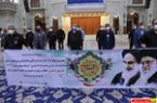 گزارش تصویری : رییس و اعضای سازمان تامین اجتماعی نیروهای مسلح با آرمانهای امام راحل