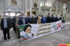 گزارش تصویری : تجدید میثاق اعضای صندوق بسیجیان با آرمانهای امام راحل