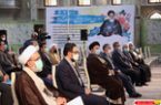 گزارش تصویری : مراسم اجلاس  تبیین اندیشه های امام خمینی در حوزه ی فرهنگ و هنر