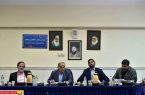 جلسه کمیته امور جوانان، دانشگاهیان و فرهنگیان ستاد مرکزی بزرگداشت امام خمینی(س)