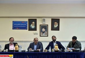 جلسه کمیته امور جوانان، دانشگاهیان و فرهنگیان ستاد مرکزی بزرگداشت امام خمینی(س)