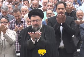اقامه نماز ظهر و عصر به امامت حجت‌الاسلام و المسلمین سید یاسر خمینی