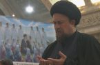 اقامه نماز ظهر عاشورا در حرم مطهر امام خمینی (س) به امامت آیت الله سید حسن خمینی اقامه نماز ظهر عاشورا در حرم مطهر امام خمینی (س) به امامت آیت الله سید حسن خمینی