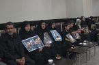 دیدار یادگار امام با خانواده های شهدای شهرستان پاکدشت استان تهران دیدار یادگار امام با خانواده های شهدای شهرستان پاکدشت استان تهران