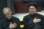 مراسم عزاداری سرور و سالار شهیدان در شب عاشورای حسینی(ع) در حرم مطهر امام خمینی (س) مراسم عزاداری سرور و سالار شهیدان در شب عاشورای حسینی(ع) در حرم مطهر امام خمینی (س)