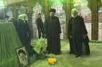 تجدید میثاق کارکنان و مدیران قوه قضائیه با آرمان های بنیانگذار جمهوری اسلامی ایران