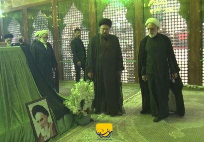 تجدید میثاق کارکنان و مدیران قوه قضائیه با آرمان های بنیانگذار جمهوری اسلامی ایران