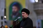 آیت‌الله سیدحسن خمینی: اگر می‌خواهیم به پیروزی برسیم، باید یک جامعه استقامت کند