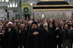 عزاداری ظهر عاشورا در حرم مطهر امام خمینی (س) عزاداری ظهر عاشورا در حرم مطهر امام خمینی (س)