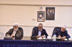 بررسی عملکرد سال ۱۴۰۴ و برنامه‌های سال ۱۴۰۵ در جلسه اداری آستان مقدس امام خمینی(ره)
