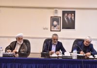 بررسی عملکرد سال ۱۴۰۴ و برنامه‌های سال ۱۴۰۵ در جلسه اداری آستان مقدس امام خمینی(ره)