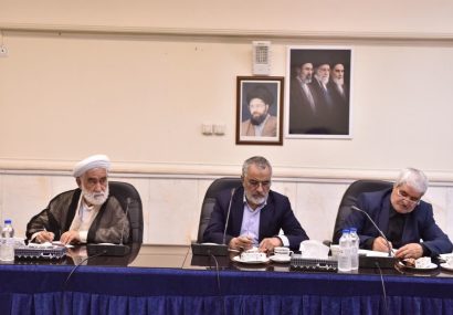 بررسی عملکرد سال ۱۴۰۴ و برنامه‌های سال ۱۴۰۵ در جلسه اداری آستان مقدس امام خمینی(ره)