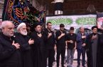حضور هیأت شهرک گلریز در حرم امام خمینی(ره) و برگزاری مراسم عزاداری ظهر عاشورا