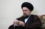  تسلیت آیت‌الله سید حسن خمینی به دبیر شورایعالی امنیت ملی