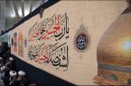 سومین شب مراسم عزاداری ماه محرم در حرم مطهر امام خمینی(س) با حضور یادگار امام و جمعی از مسئولان