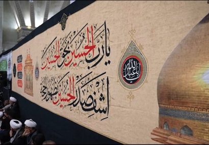 سومین شب مراسم عزاداری ماه محرم در حرم مطهر امام خمینی(س) با حضور یادگار امام و جمعی از مسئولان
