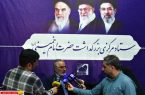 شست خبری محمدعلی انصاری دبیر ستاد مرکزی بزرگداشت امام خمینی (س)