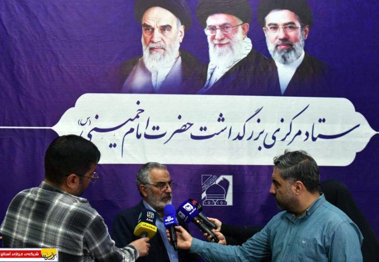 شست خبری محمدعلی انصاری دبیر ستاد مرکزی بزرگداشت امام خمینی (س)