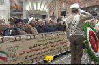 تجدید میثاق کارکنان و مدیران وزارت جهاد کشاورزی با آرمان های امام راحل