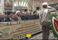 تجدید میثاق کارکنان و مدیران وزارت جهاد کشاورزی با آرمان های امام راحل