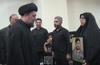 دیدار یادگار امام با خانوادههای معظم شهدا در شب نهم ماه محرم در حرم مطهر امام خمینی(س) / خانوادههای شهدای جنگهای ۱۲ روزه و رمضان میهمانان ویژه شبهای عزاداری حسینی