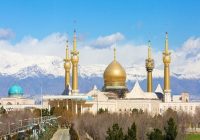 استقبال آستان مقدس امام خمینی(س) از برگزاری دوره‌های معرفتی دانشگاه تهران با محوریت اندیشه‌های امام