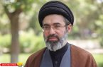 موافقت رهبر انقلاب با عفو و تخفیف مجازات دو هزار نفر از محکومان به مناسبت عید غدیر