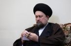 تسلیت آیتالله سید حسن خمینی در پی درگذشت امام جمعه کویته و همسر قائد ملت جعفریه پاکستان