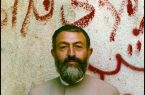 چرا امام اصرار داشتند شهید بهشتی به سفر نروند؟