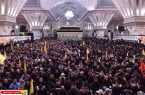 بیعت مهاجرین افغانستانی با مقام معظم رهبری و سوگواره قائد شهید و گرامیداشت علامه فیاض و شهدای مقاومت در حرم مطهر امام خمینی(س) برگزار شد بیعت مهاجرین افغانستانی با مقام معظم رهبری و سوگواره قائد شهید و گرامیداشت علامه فیاض و شهدای مقاومت در حرم مطهر امام خمینی(س) برگزار شد