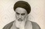 عزاداری امام در دهه اول محرم چگونه بود؟